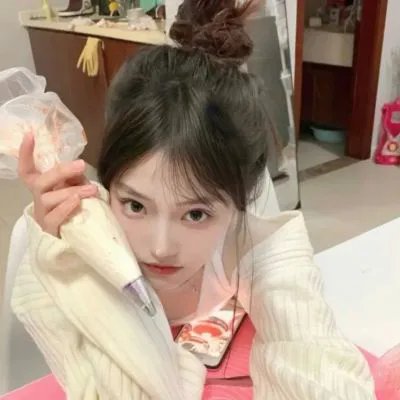 他们/她们